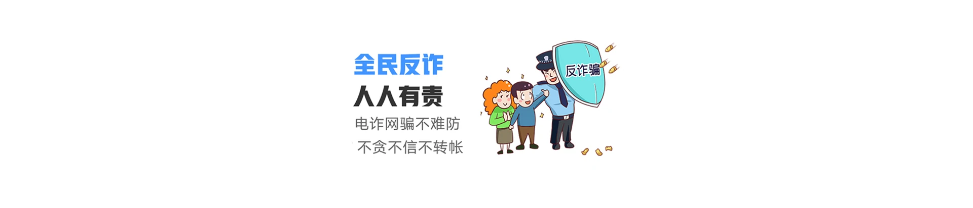 国营八一农场英岛分场联通宽带